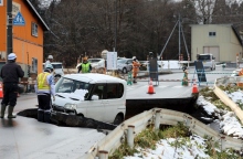σεισμος στην Ιαπωνια