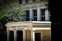 Νοσοκομείο «Έλενα»: Κατηγορηματική διάψευση για εγκαταλελειμμένα μωρά	