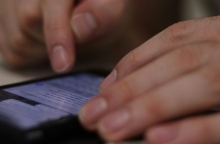 Κίνδυνος απάτης με δήθεν μήνυμα από το υπουργείο Ανάπτυξης