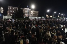 Σε εξέλιξη κυκλοφοριακές ρυθμίσεις στο κέντρο της Αθήνας λόγω συγκέντρωσης διαμαρτυρίας