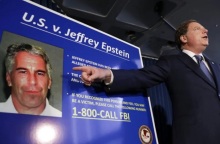 Υπόθεση Έπσταϊν