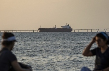 ναυτικός αποκλεισμός της Βενεζουέλας από τις ΗΠΑ