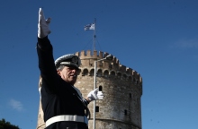 Θεσσαλονίκη, τροχονόμος