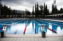 κολυμβητήριο 