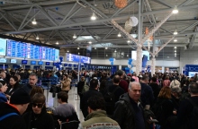 αεροδρόμιο