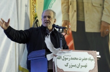 Ιράν, πρόεδρος Πεζεσκιάν