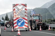 Μπλόκα αγροτών