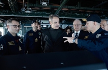 Μητσοτάκης 