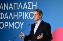 Ο πρωθυπουργός Κυριάκος Μητσοτάκης