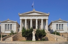 Στην Εθνική Βιβλιοθήκη Ελλάδος δωρίζεται το αρχείο της οικογένειάς Σακελλαρίου