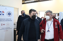 Νίκος Ανδρουλάκης