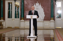 Βλαντίμιρ Πούτιν