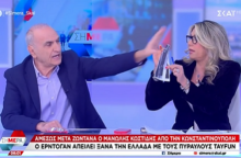 Βαρεμένος - Άννα Καραμανλή: Kαβγάς σε πρωινή εκπομπή
