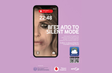 H VF bright sky visual