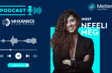 Podcast: Μηχανικοί στην Πράξη, Πρόγραμμα έμμισθης πρακτικής εργασίας