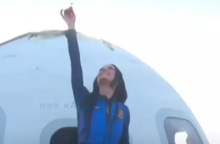 Βρε, λες; Μήπως η Κέιτι Πέρι και οι φίλες της δεν έφτασαν ποτέ στο διάστημα;