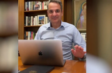 «Πάμε να ξαναδοκιμάσουμε» - Το Tiktok του Κυριάκου Μητσοτάκη με τον Προσωπικό Αριθμό