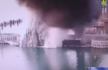 Η ουκρανική υπηρεσία ασφαλείας ανακοίνωσε ότι έπληξε με εκρηκτικά τη γέφυρα της Κριμαίας