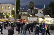 Ένταση προς το τέλος της εκδήλωσης για την Κίμπερλι Γκίλφοϊλ - 14 προσαγωγές