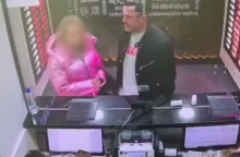 Κωνσταντινούπολη: Ελληνίδα έπεσε θύμα ερωτικής απάτης - Πώς έχασε 60.000 ευρώ