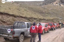 Βαρδούσια: Εντοπίστηκαν κάτω από χιονοστιβάδα χωρίς τις αισθήσεις τους οι ορειβάτες