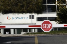 Τα γραφεία της εταιρείας Novartis