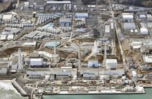 πυρηνικού σταθμού της Φουκουσίμα