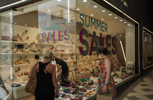 Θερινές εκπτώσεις 2023