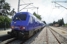 Αμαξοστοιχία 