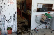 Άνδρας επιτέθηκε με υγρό σε υπαλλήλους δημόσιας υπηρεσίας στην Παλλήνη