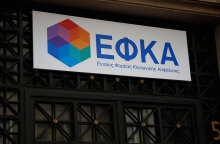 Ο «χάρτης» των πληρωμών από τον e-ΕΦΚΑ και τη ΔΥΠΑ έως την Παρασκευή 27 Οκτωβρίου