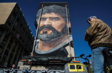 Τοιχογραφία για τον Ντιέγκο Μαραντόνα