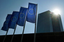 Η Ευρωπαϊκή Κεντρική Τράπεζα