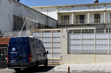 Φυλακές Κορυδαλλού