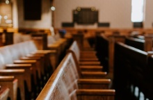 Δικαστήριο