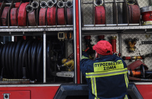 Πυροσβέστης