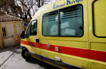 Ασθενοφόρο του ΕΚΑΒ