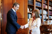 Κυριάκος Μητσοτάκης και Κατερίνα Σακελλαροπούλου