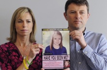 Εξαφάνιση Μαντλίν