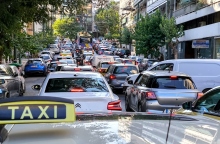 Κίνηση, δρομος, οχηματα