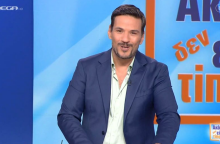 Κώστας Τσουρός