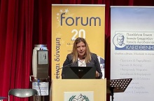 Η υφυπουργός Εργασίας και Κοινωνικών Υποθέσεων, αρμόδια για τη Δημογραφική Πολιτική και την Οικογένεια, Μαρία Συρεγγέλα