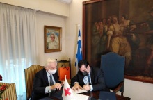 Υπογραφή Μνημονίου Συνεργασίας Υπουργείου Υγείας - Ελληνικού Ερυθρού Σταυρού