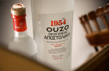 Oύζο με καταγωγή ποιότητας, το OUZO 1954
