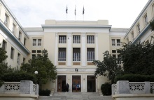 Πανεπιστήμια: Τι αλλάζει με το νέο νομοσχέδιο