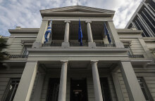 Γάζα - Flotilla: Η ανακοίνωση του ΥΠΕΞ για τους 27 Έλληνες του στολίσκου