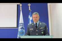 Δηλώσεις για την σύλληψη ημεδαπού στην Κέρκυρα σε βάρος του οποίου εκκρεμούσε ένταλμα σύλληψης