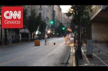 Εξουδετέρωσαν βόμβα στο υπ.Εργασίας