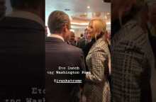 Ο Κυριάκος Μητσοτάκης σε τετ-α-τετ με την Ιβάνκα Τραμπ