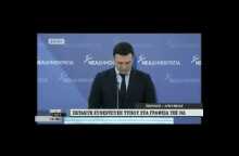 real gr Κικίλιας